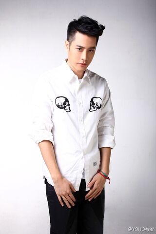 Archivo:Nick Chou10.jpg