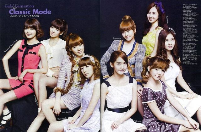 Archivo:20101124 snsd2.jpg