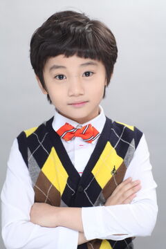 Uhm Do Hyun3.jpg