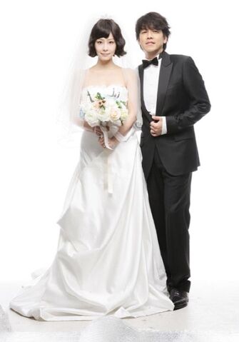 Archivo:Goodbye Wife2.jpg