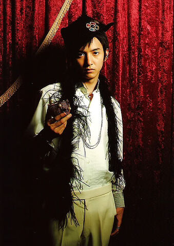 Archivo:Nakayama Masei6.jpg