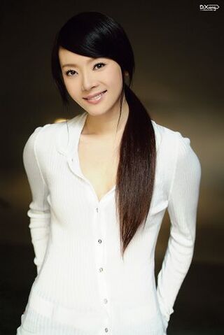 Archivo:Chen Shu3.jpg