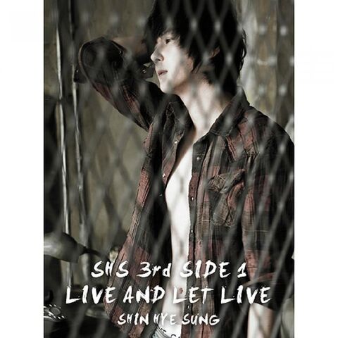 Archivo:Live and Let Live.jpg