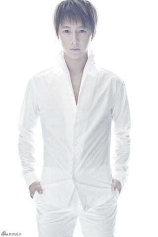 Archivo:Han Geng5.jpg
