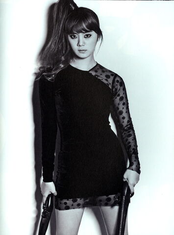 Archivo:Hyerim 09.jpg