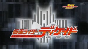 Kamen Rider DCD.jpg