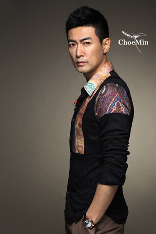 Archivo:Choi Min6.jpg