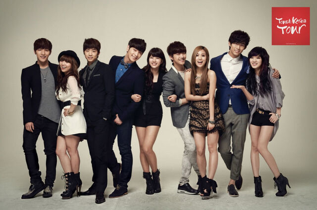 Archivo:Touch-korea.jpg