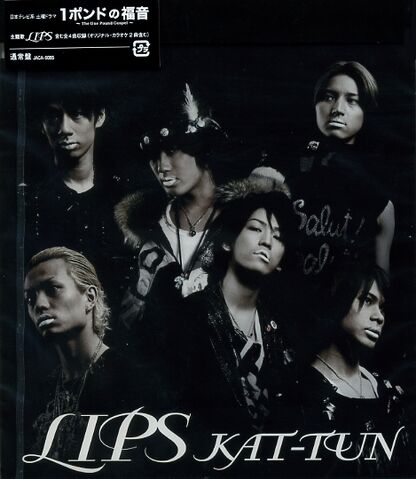 Archivo:LIPS regular.jpg