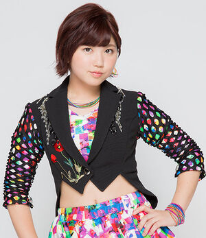 Akari-1.jpg