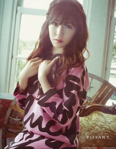 Archivo:Tiffany00.jpg