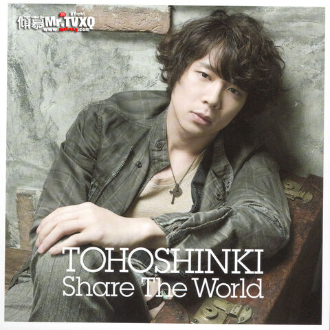 Archivo:Micky Yoochun7.jpg