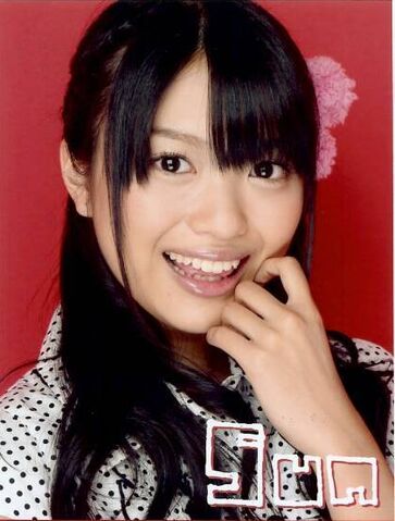 Archivo:Kitahara Rie4.jpg