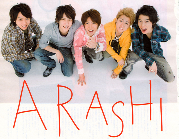 Archivo:Arashi (CX).png