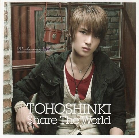 Archivo:Jaejoong 07.jpg