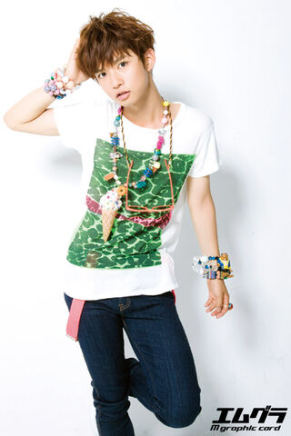 Archivo:Chiba Yudai5.jpg