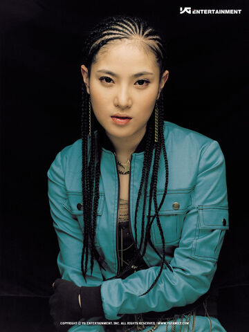 Archivo:Gummy04.jpg