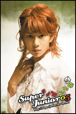 Archivo:Hee Chul.jpg