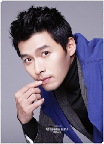 Archivo:Hyun Bin21.jpg