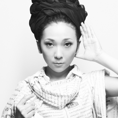 Archivo:MISIA++2011+FEEL+BIODIVERSITY+P.png