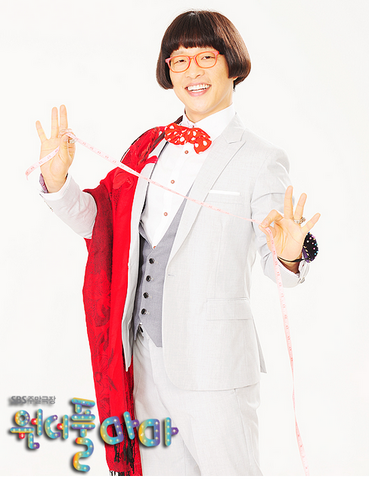 Archivo:Wonderful Mama9.png