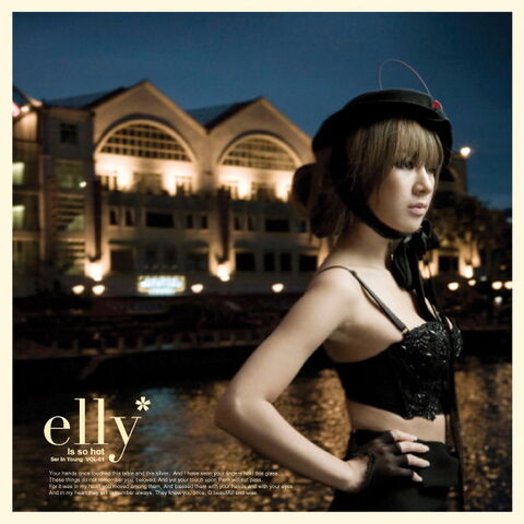 Archivo:EllyIsSoHotSIY.jpg