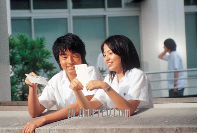 Archivo:Crying-Out-Love-in-the-Center-of-the-World-506.png