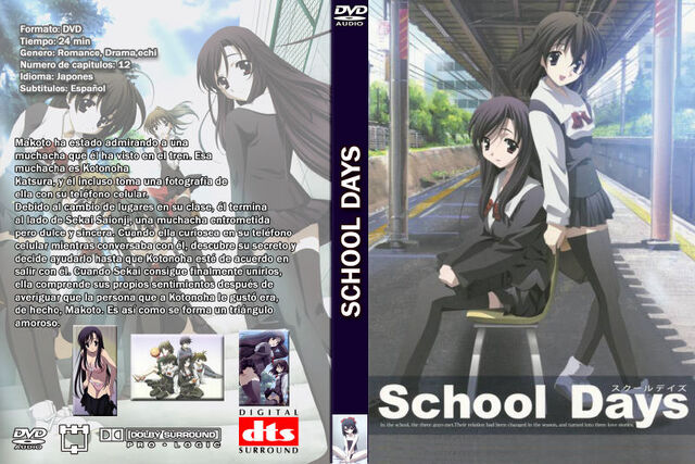 Archivo:School days.jpg