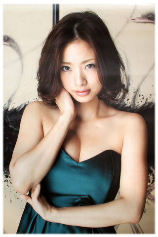 Archivo:Ueto Aya4.jpg