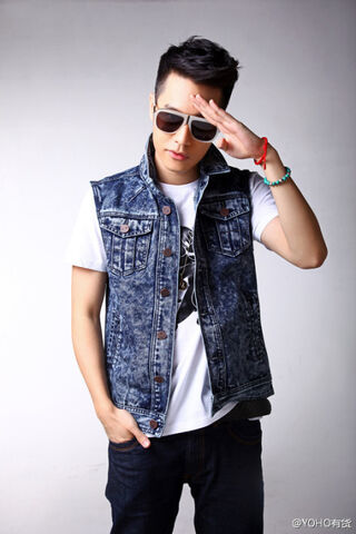 Archivo:Nick Chou8.jpg