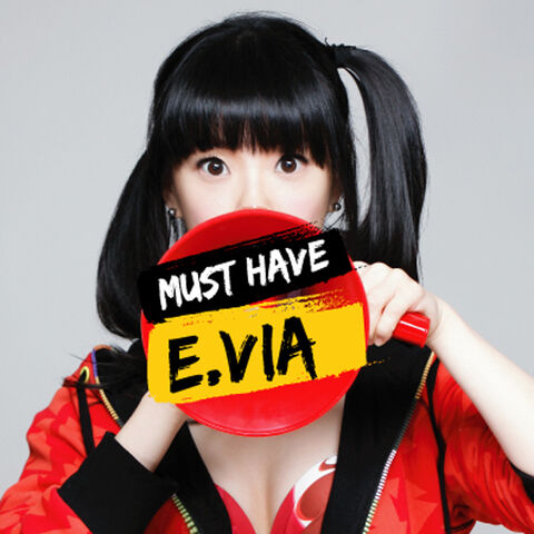 Archivo:Album-cover-e-via-must-have.jpg
