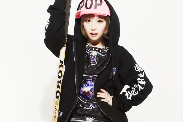 Archivo:J-Sun3.jpg