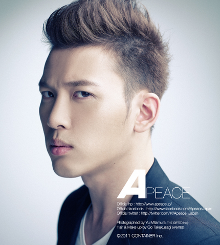 Archivo:SongYouChang.png
