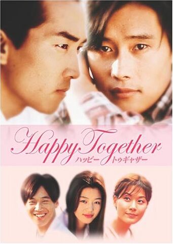 Archivo:Happytogether.jpg