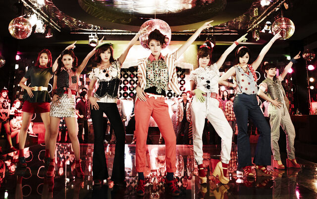 Archivo:T-ara 520663.jpg