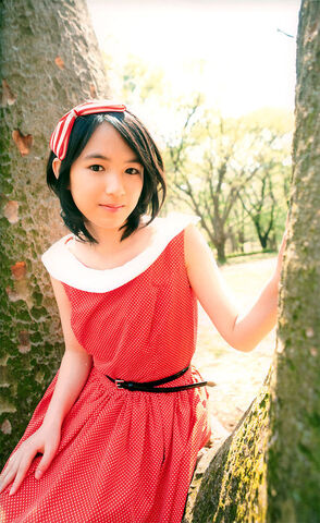 Archivo:Miyatake Mio.jpg