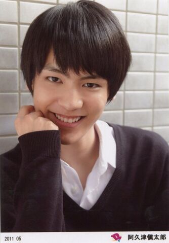Archivo:Shin-2.jpg