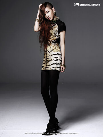 Archivo:Sandara Park11.jpg