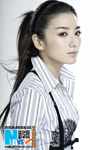 Archivo:Huang Yi 13.jpg