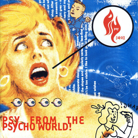 Archivo:PSy1ALbum.jpg