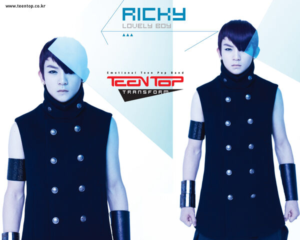 Archivo:Ricky2.jpg