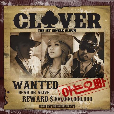Archivo:Clover-a-guy-who-i-know.jpg