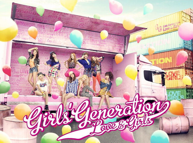 Archivo:Girls-generation-snsd-love-girls.jpg