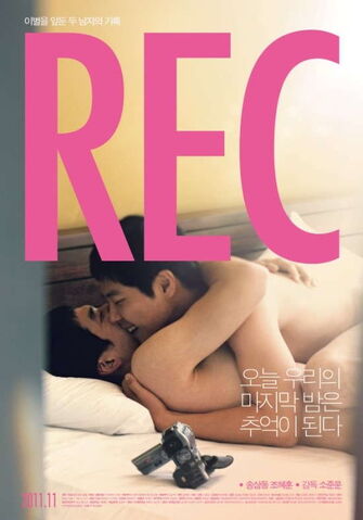 Archivo:REC3.jpg