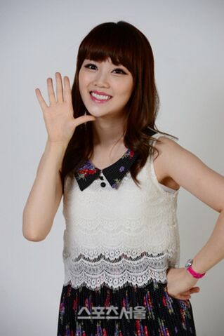 Archivo:Hae Geum2.jpg