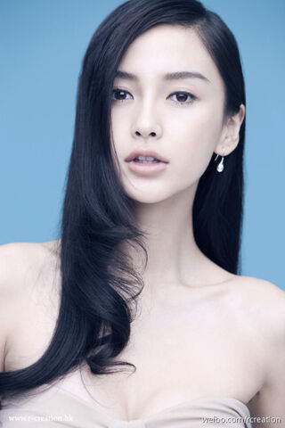 Archivo:Angelababy9.jpg