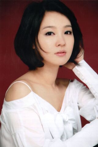 Archivo:Jun Soo Yeon5.jpg