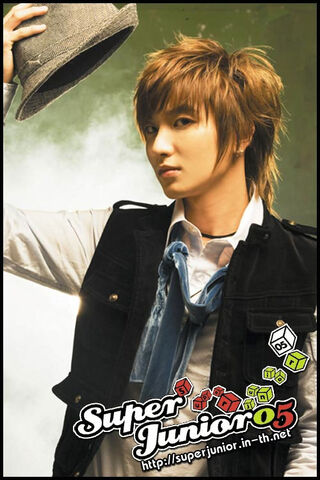Archivo:LeeTeuk.jpg