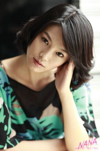 Archivo:Yu Na.jpg