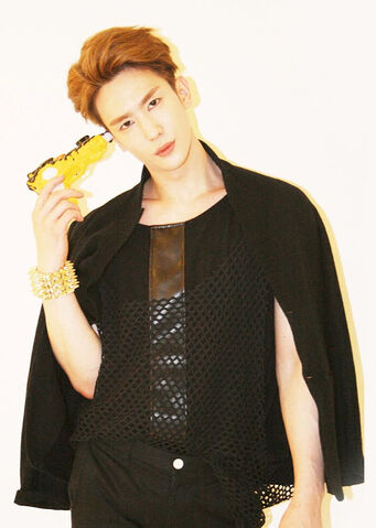 Archivo:Woosang.jpg